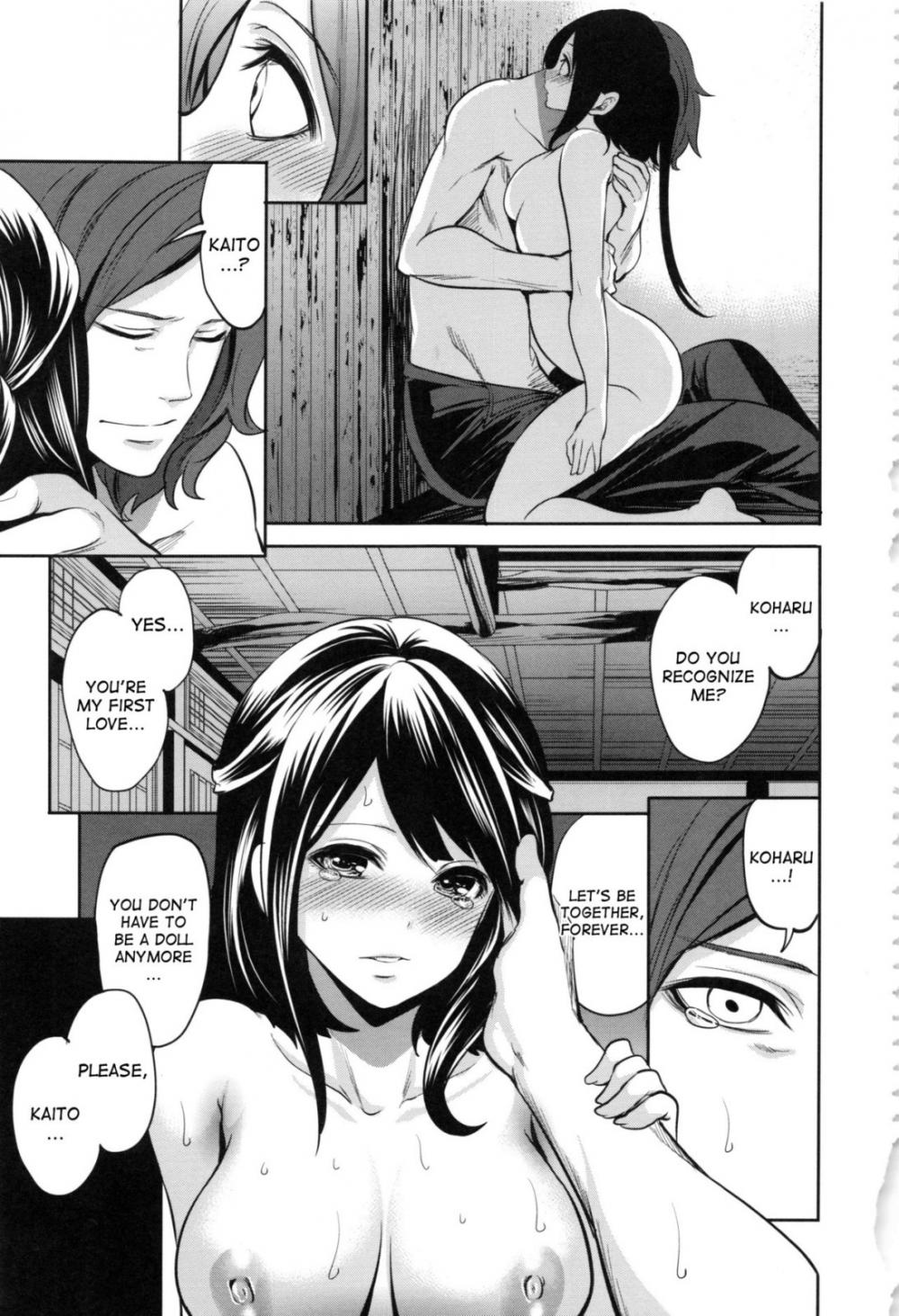 Hentai Manga Comic-Doll's Yakata-Chapter 4-20